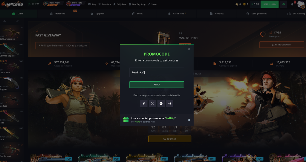 This photo explains how to enter your promo code in the designated input field to claim Hellcase promo offers and unlock exclusive deposit bonuses.